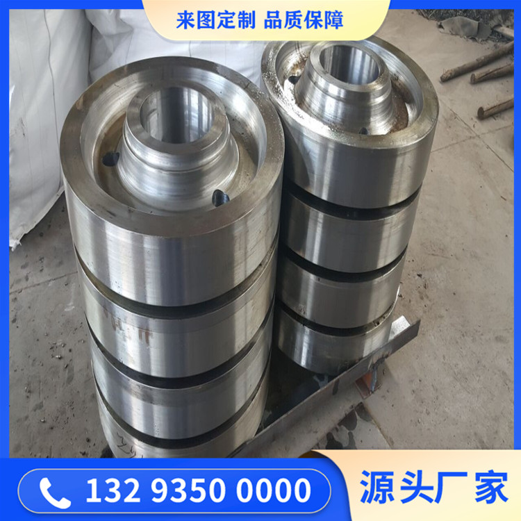 干燥機(jī)托輪鍛件