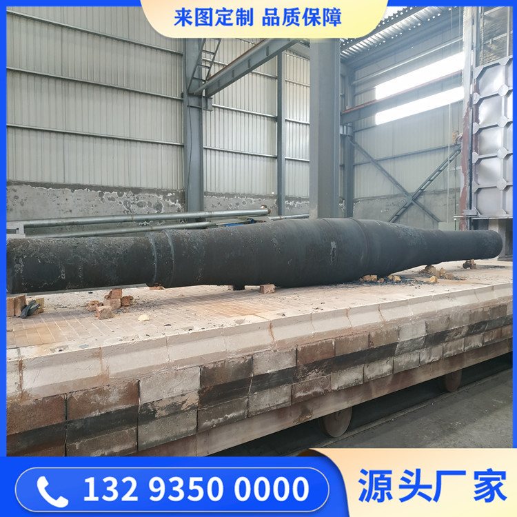 20Cr2Ni4MoV風(fēng)機(jī)軸鍛件