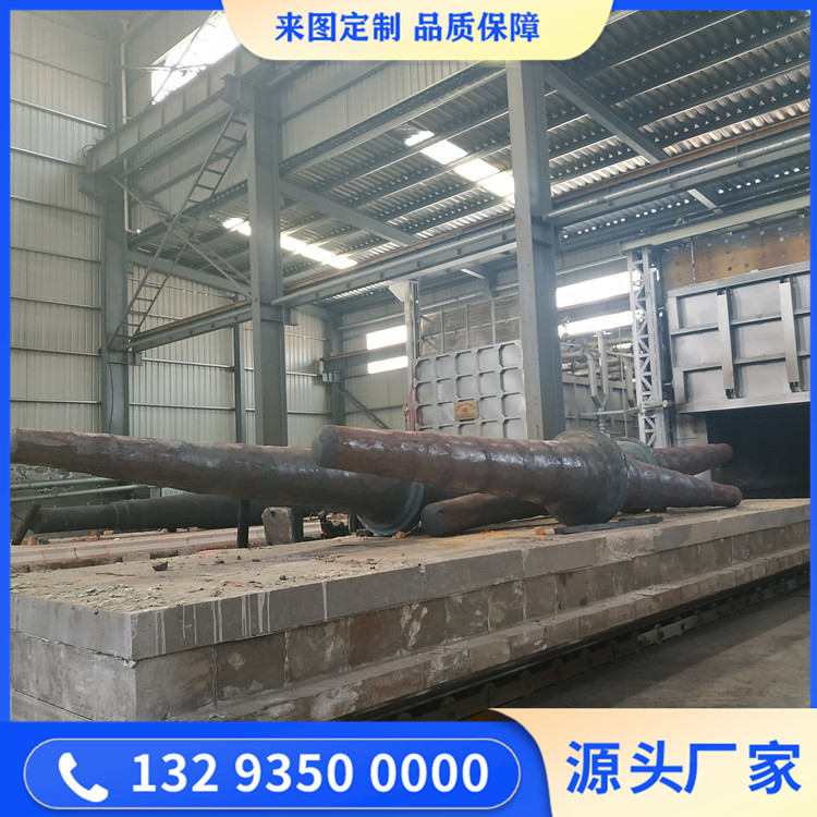 鍛造轉(zhuǎn)爐煤氣風(fēng)機(jī)主軸鍛件