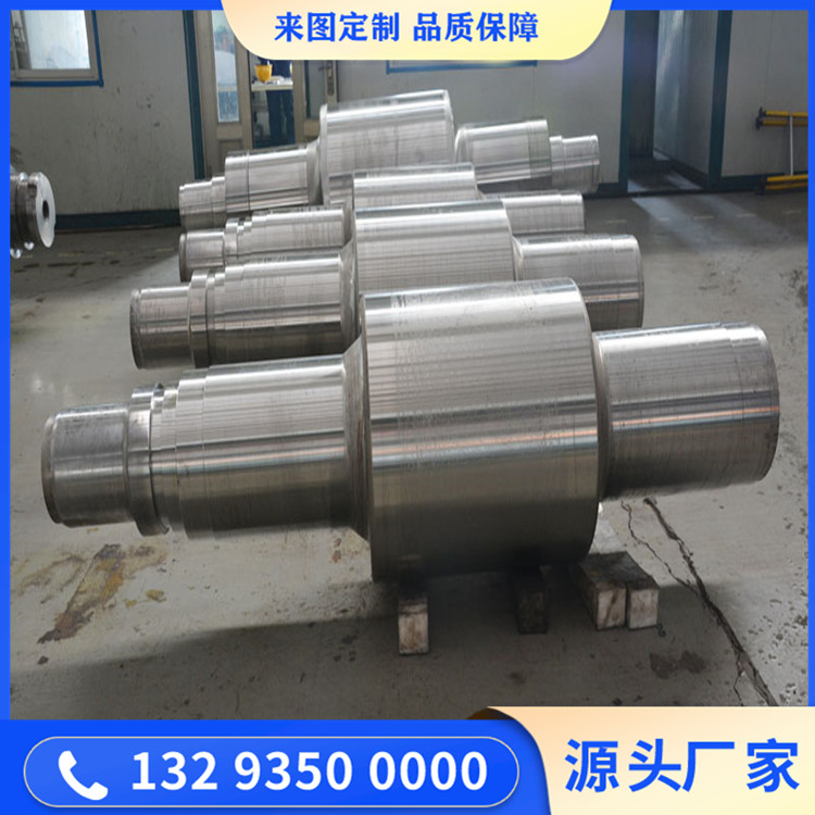 鍛造機(jī)車(chē)軸鍛件