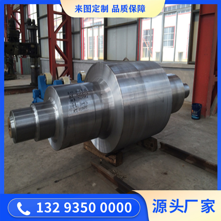 高鎳鉻無限冷硬復合軋輥鍛件