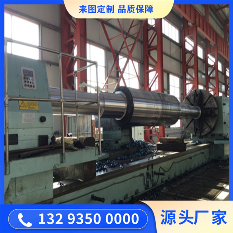 常規(guī)軋機軋輥鍛件