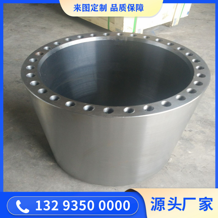 筒節(jié)鍛件