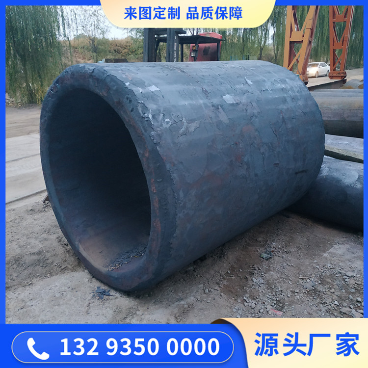 4340壁厚鍛管
