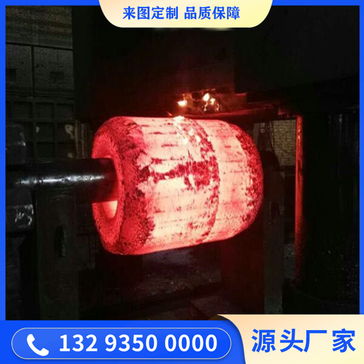 鍛造45#擠壓筒