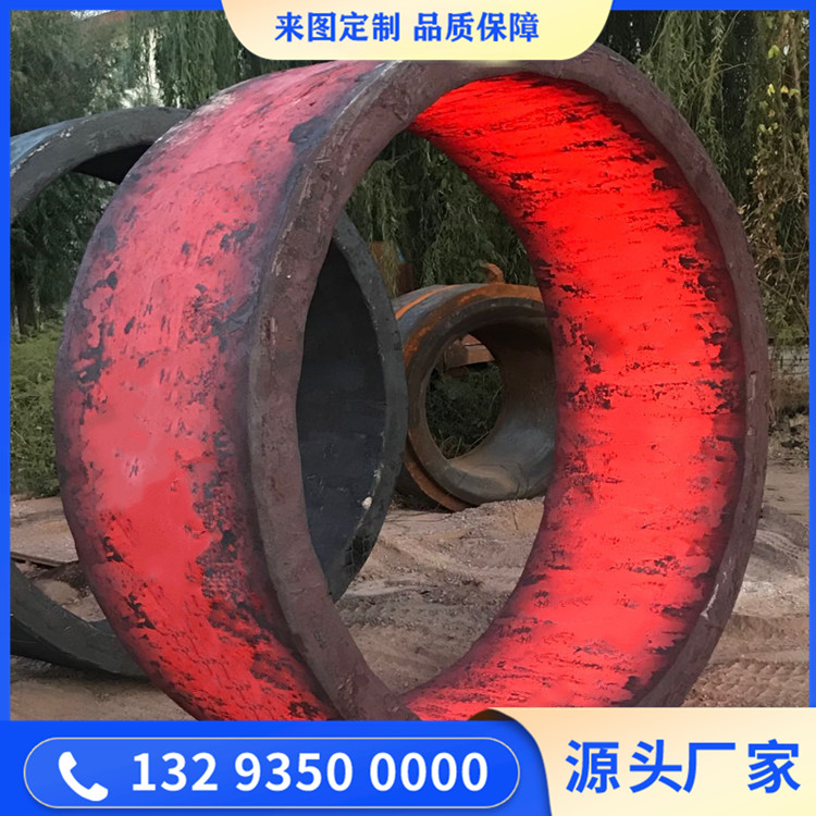 對輥機(jī)輥環(huán)