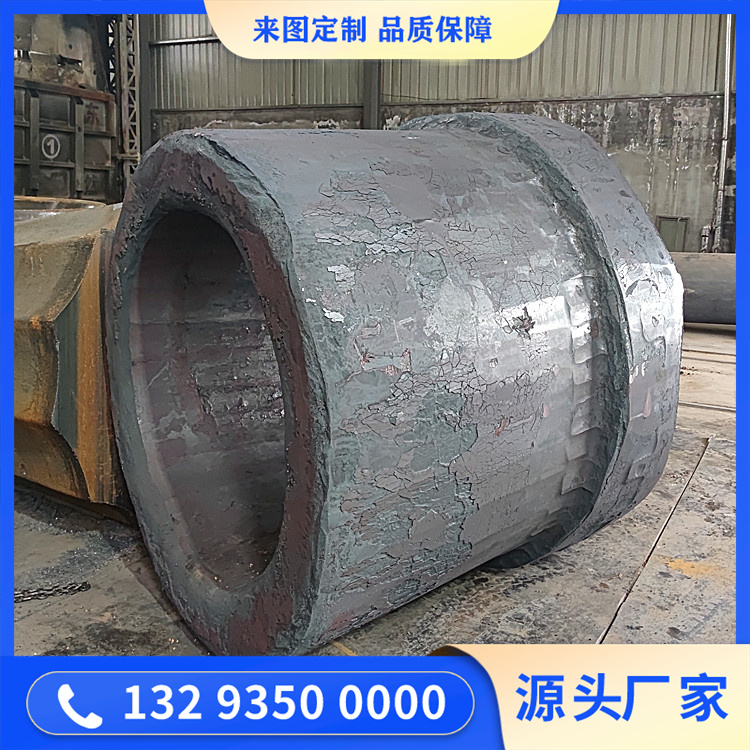 20MnMolV-BDO主次反應器筒節