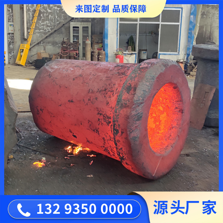 鍛造BDO主次反應器筒節