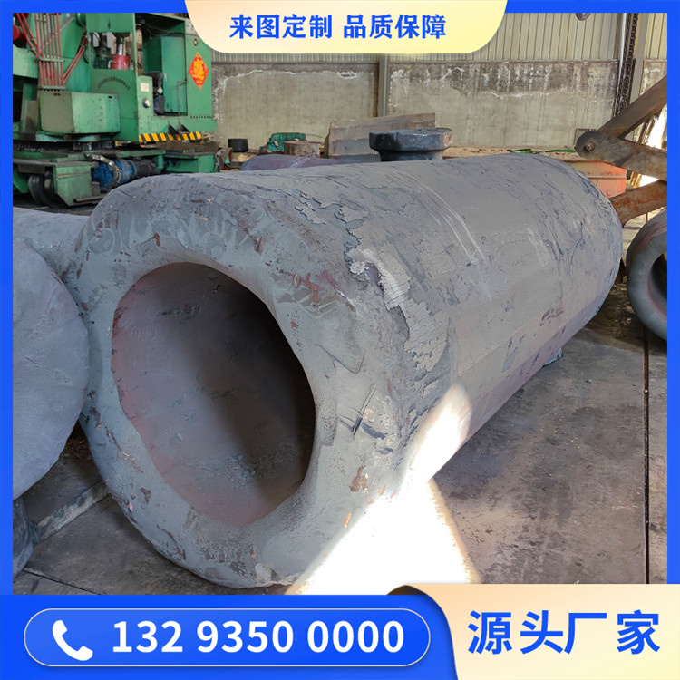 水電液壓啟閉機缸體鍛件