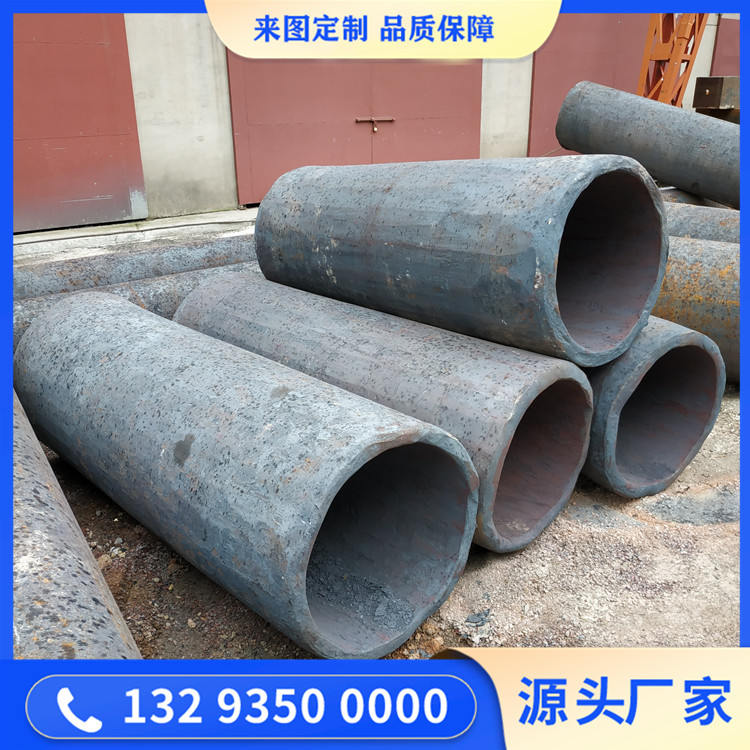 鍛造火電站高壓管