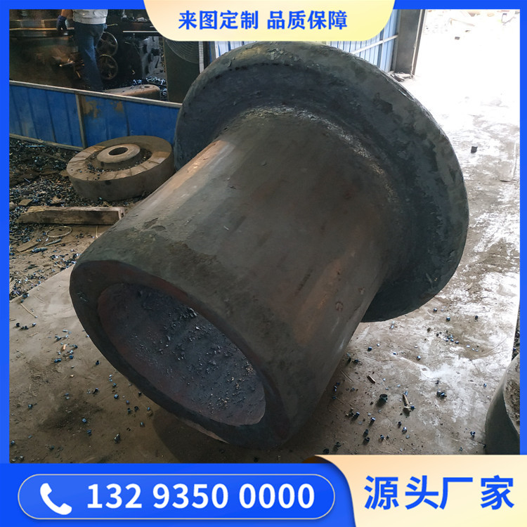 輥壓機輥套基體