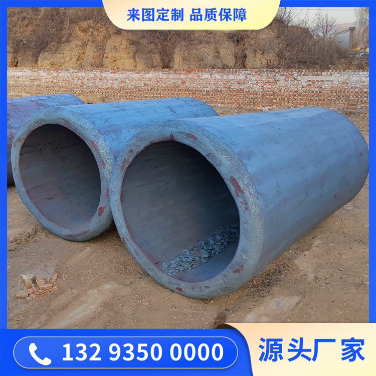 鍛造電站導氣管