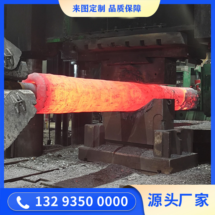 電站貫穿件套筒鍛件