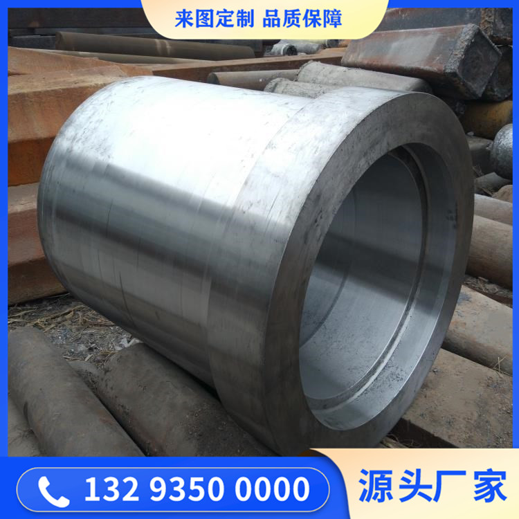 輥壓機輥套基體鍛件