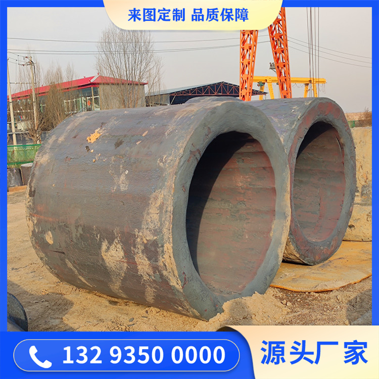 伺服機液壓油缸鍛件