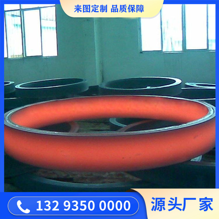 鍛造2Cr13擋環(huán)毛坯鍛件