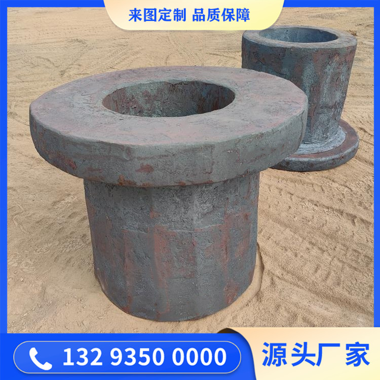 鍛造筒套毛坯