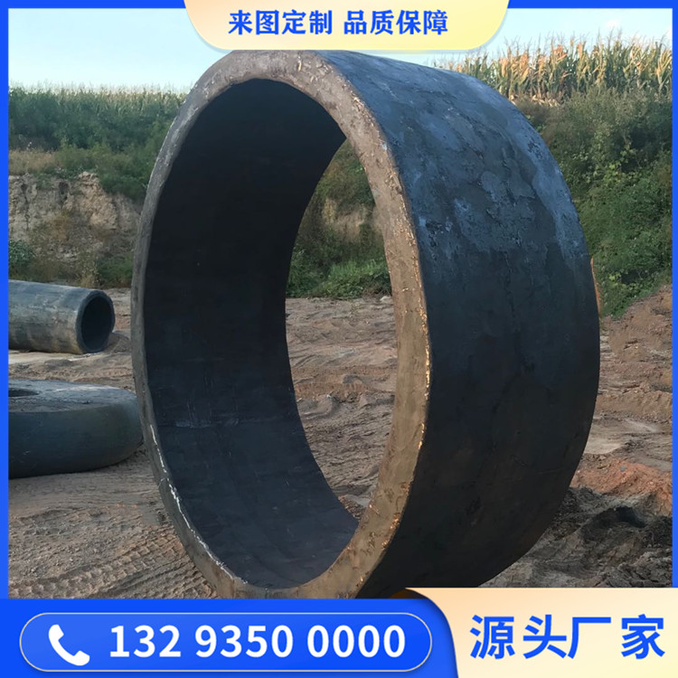 鍛造頭耳環(huán)毛坯