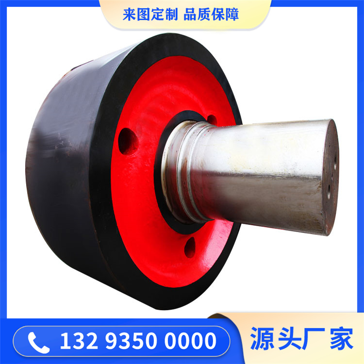 鍛造冷卻機托輪軸鍛件毛坯