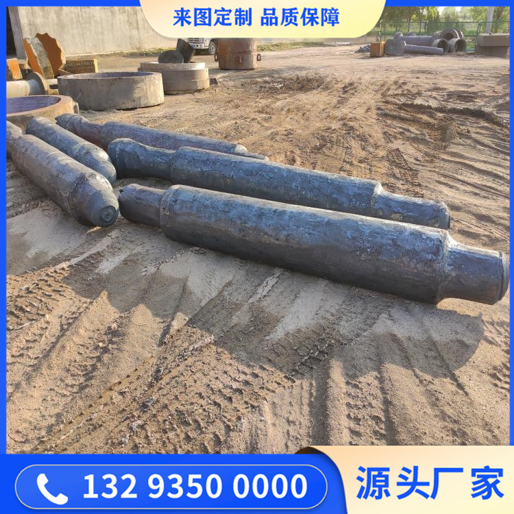 鍛造工業(yè)回轉(zhuǎn)窯托輪軸鍛件毛坯