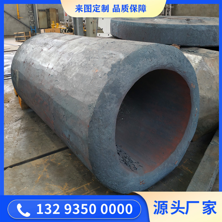 壓延機(jī)固定輥鍛件