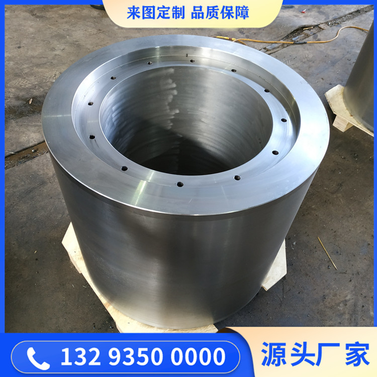 破碎機(jī)固定輥鍛件