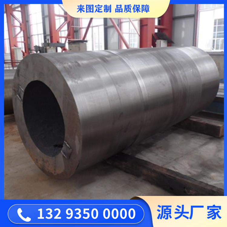 鍛造對輥機活動輥鍛件毛坯