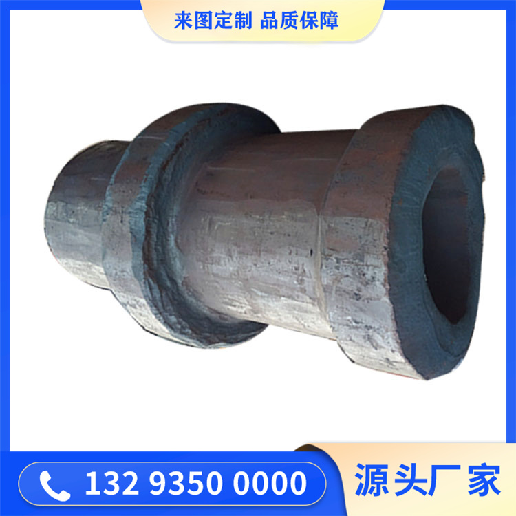 鍛造滾筒主軸鍛件毛坯