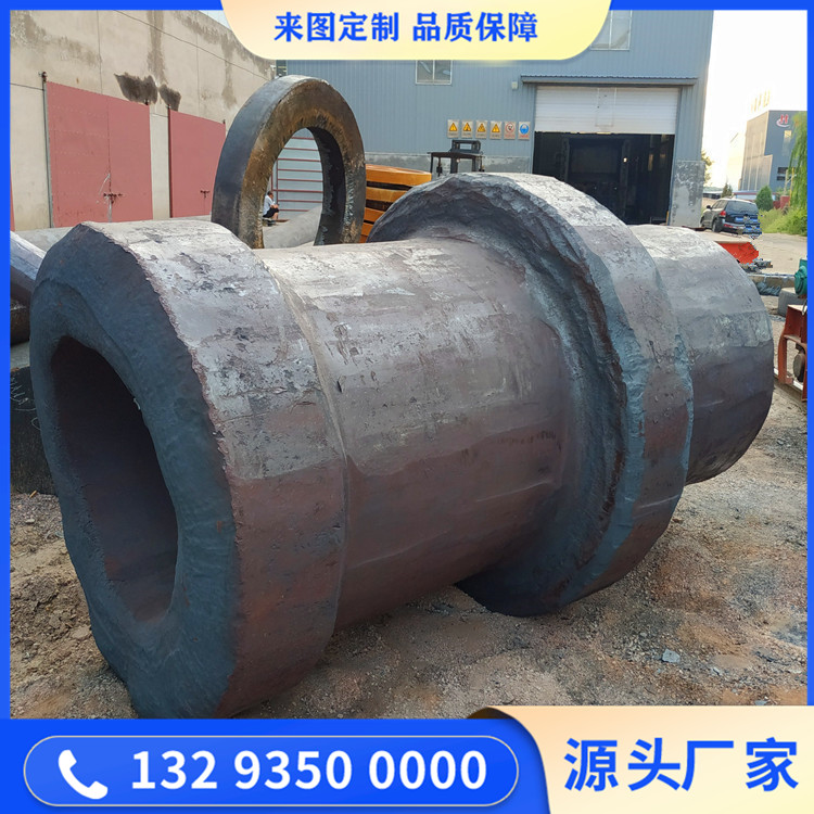 鍛造改向滾筒主軸鍛件毛坯