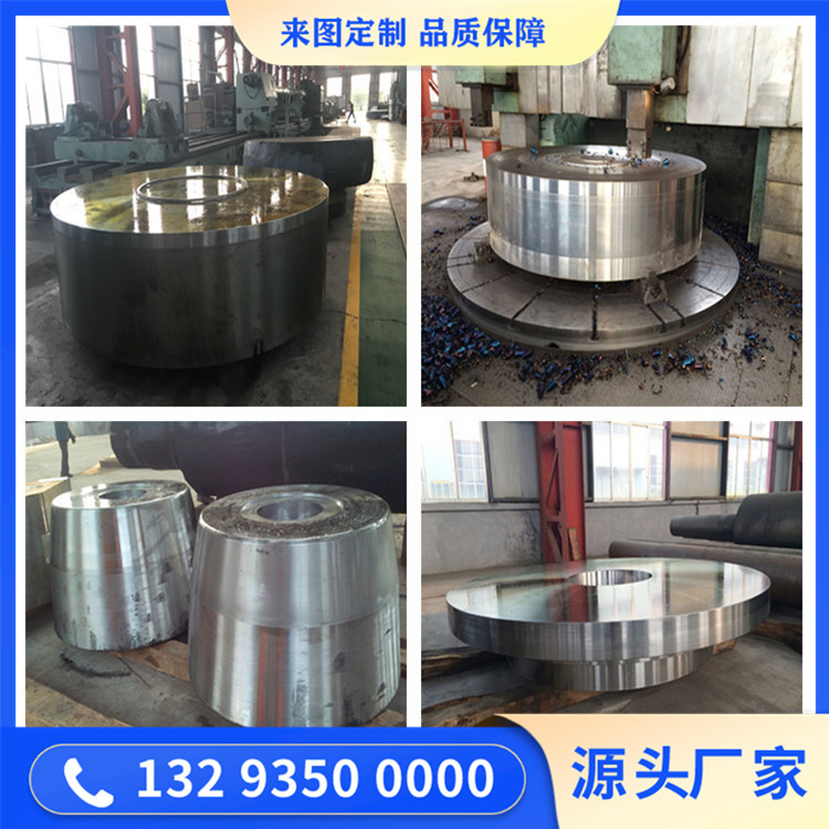2Cr13不銹鋼鍛件
