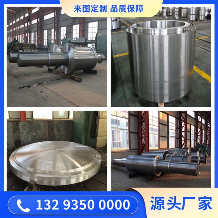 403S17不銹鋼鍛件