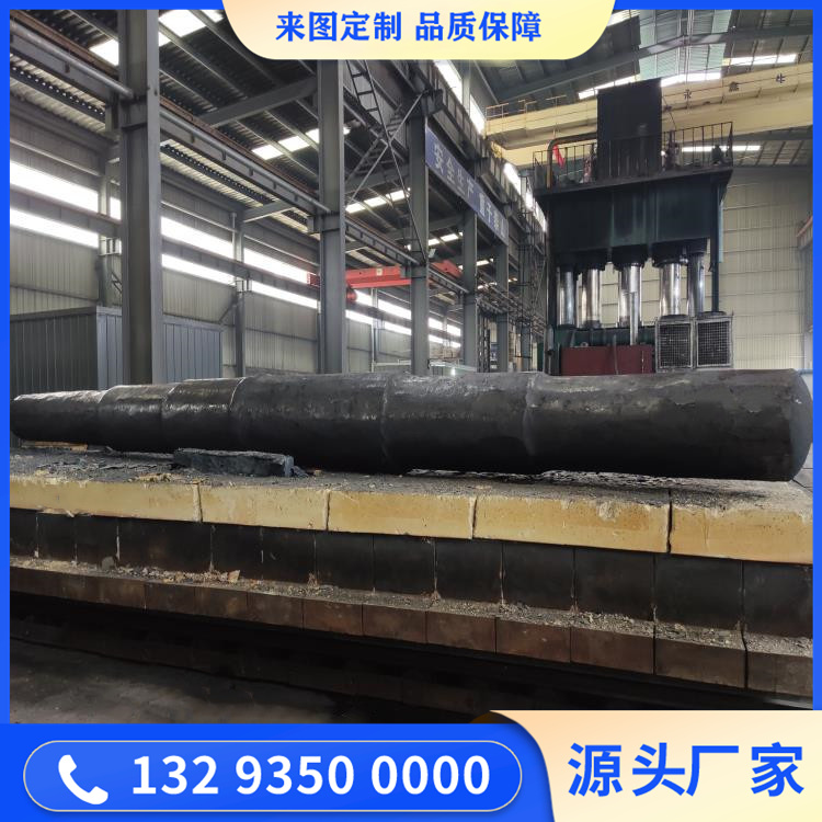 鍛造40CR主軸鍛件毛坯