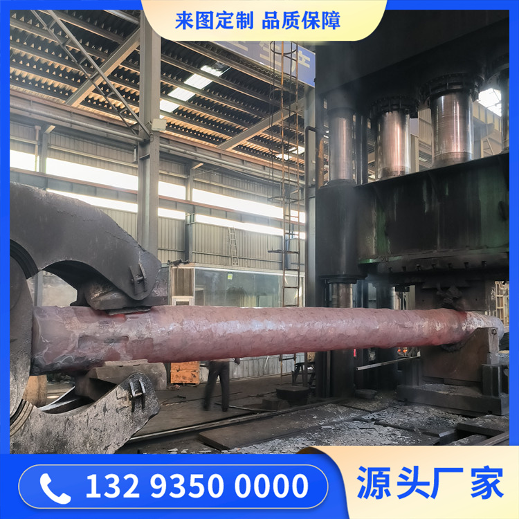 鍛造45鋼主軸鍛件毛坯