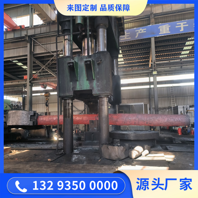 鍛造不銹鋼主軸