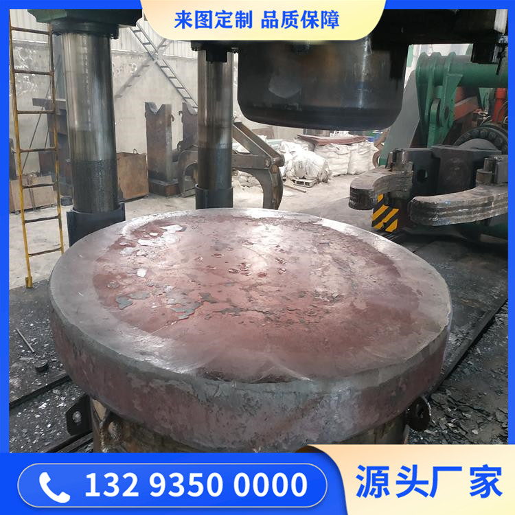 鍛造不銹鋼盲板