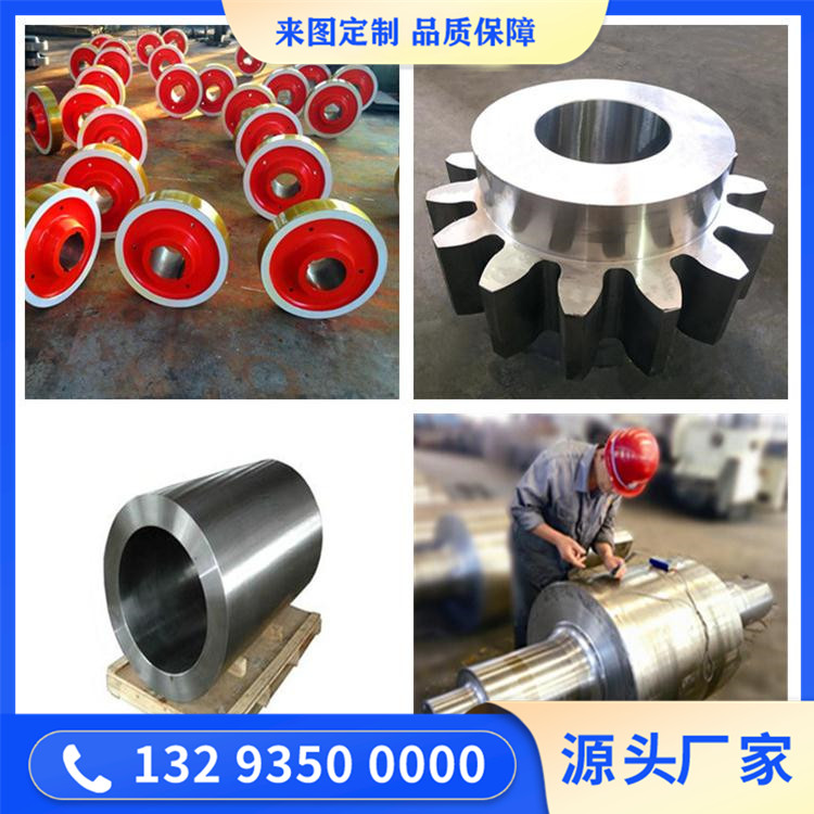 STS420J2不銹鋼鍛造