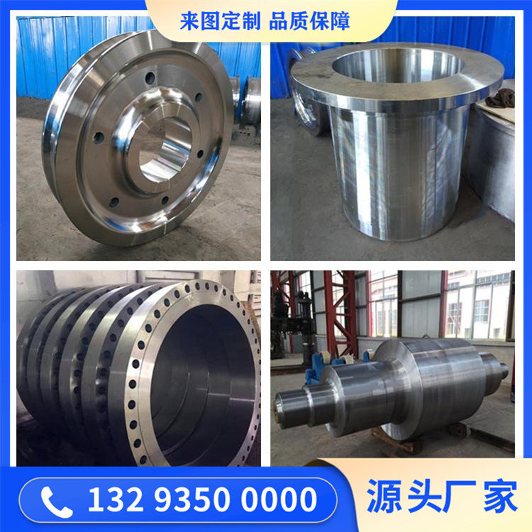 SUS420J1不銹鋼鍛造