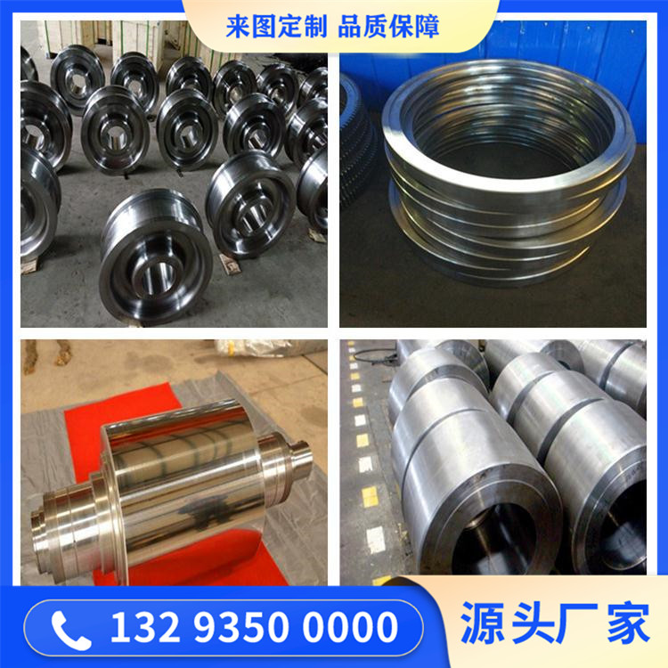 S42000不銹鋼鍛造