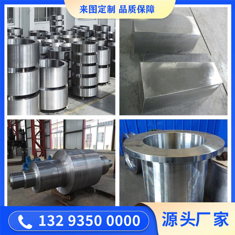 S40300不銹鋼鍛造