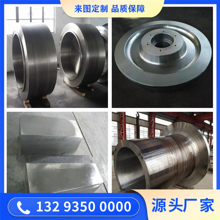 STS440A馬氏體型不銹鋼鍛件