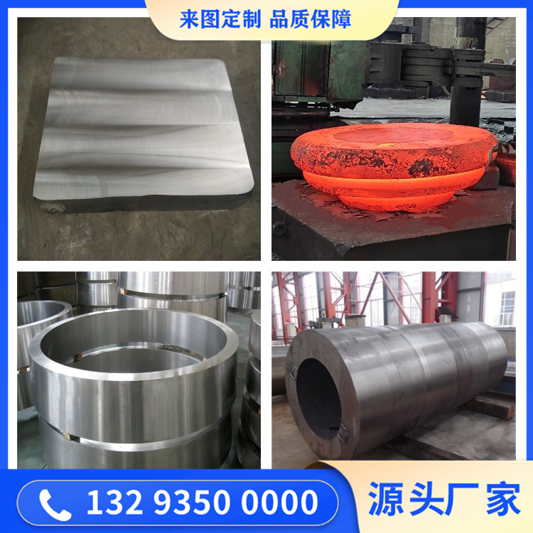 68Cr17不銹鋼鍛造