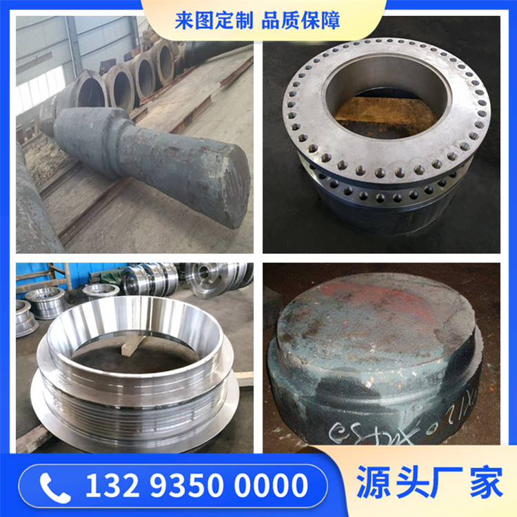 4Cr13不銹鋼鍛造