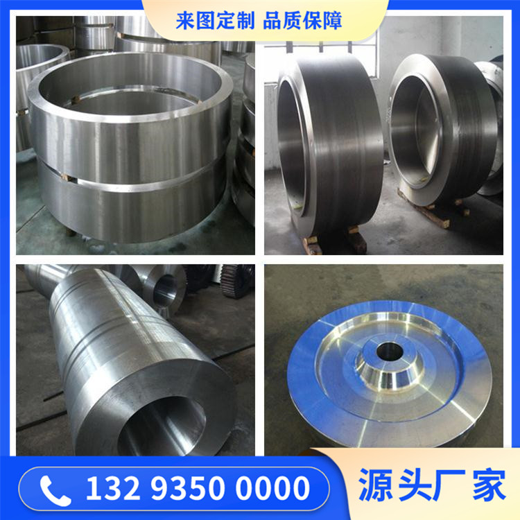 1.4021馬氏體型不銹鋼鍛件