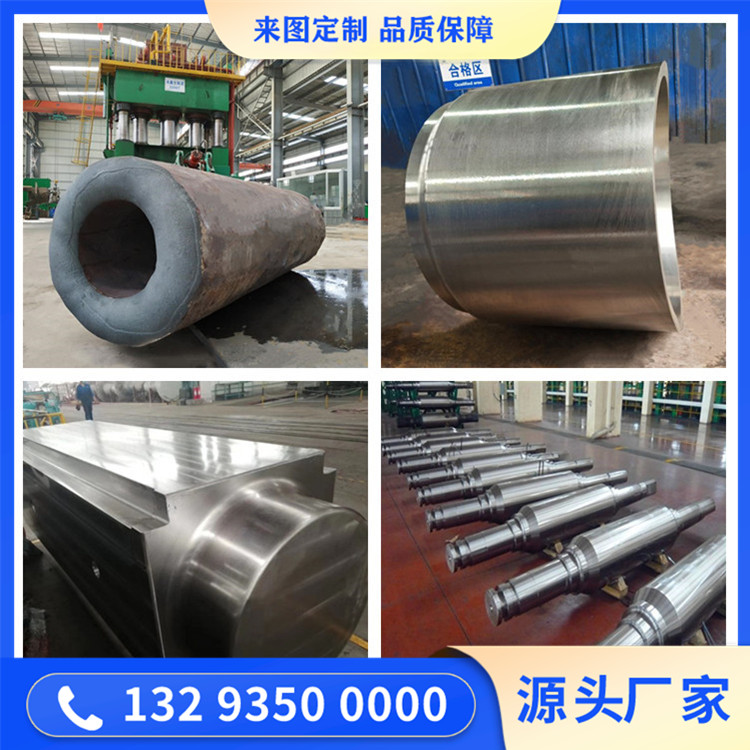 7Cr17不銹鋼鍛造