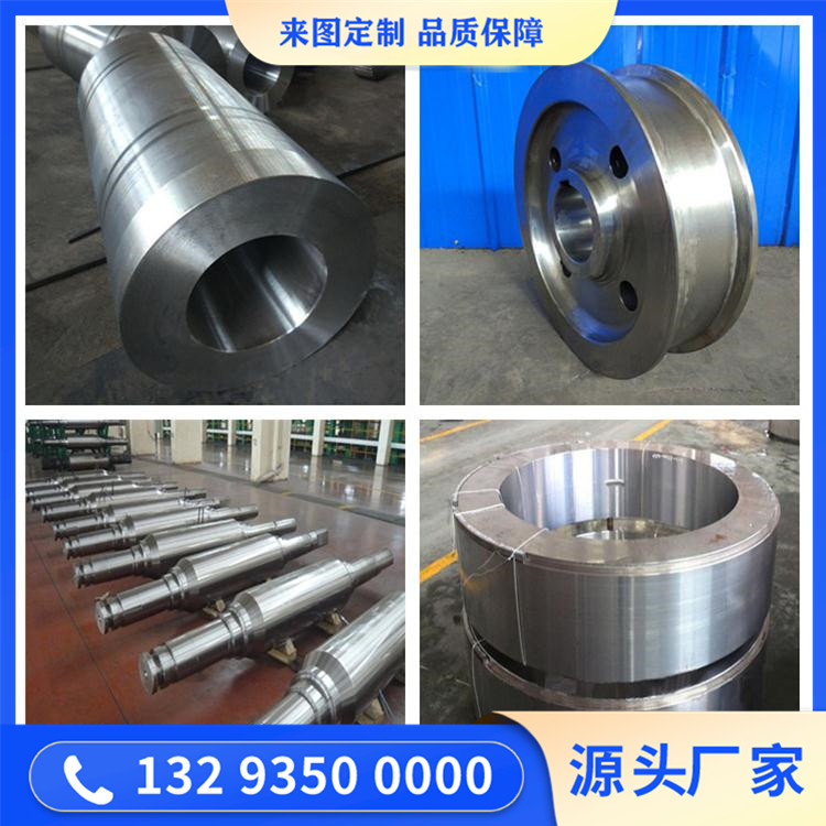 STS410馬氏體型不銹鋼鍛件