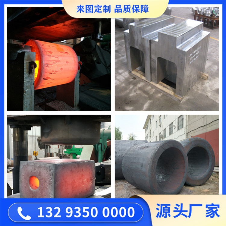 12Cr12不銹鋼鍛造