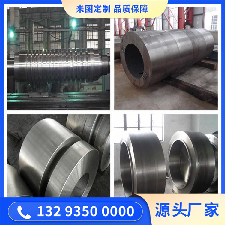 STS420J2馬氏體型不銹鋼鍛件