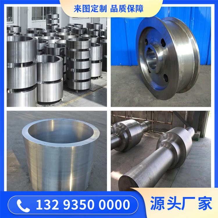 1.4028馬氏體型不銹鋼鍛件