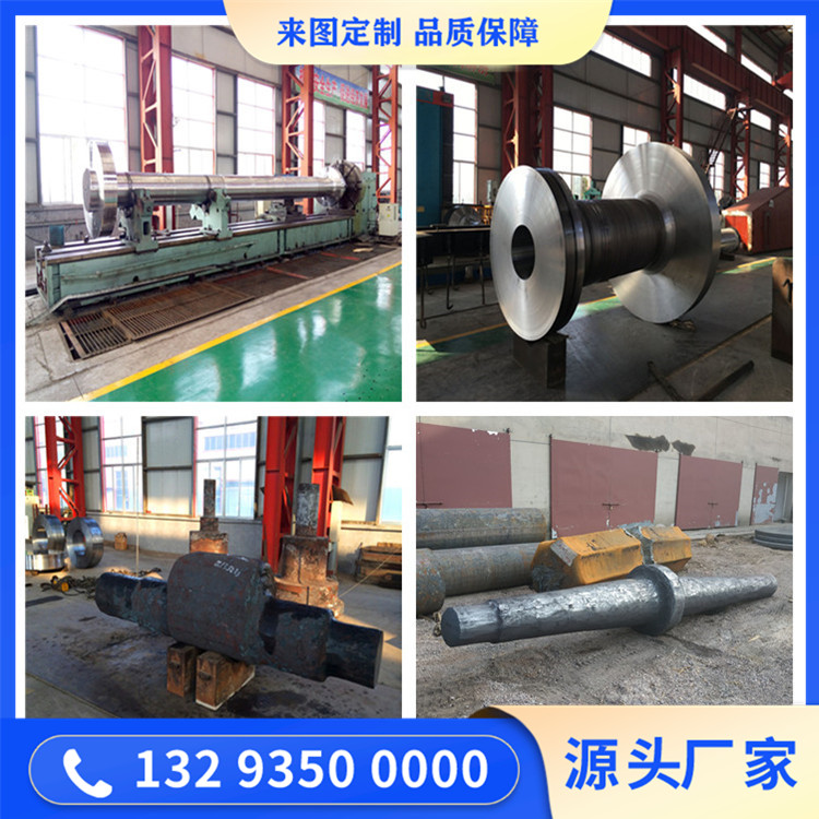 00Cr12鐵素體型不銹鋼鍛件