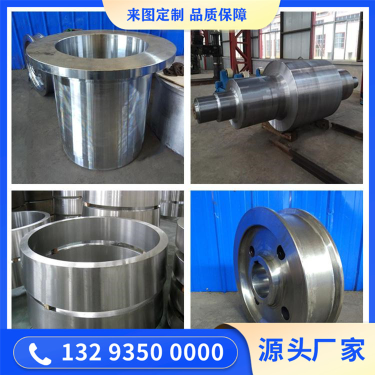 0Crl3Al鐵素體型不銹鋼鍛件